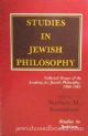 41120 Studies In Jewish Philosophy